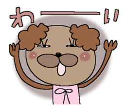 The Dog 1 sticker #11131671