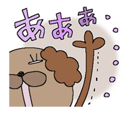 The Dog 1 sticker #11131673