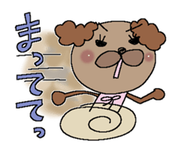 The Dog 1 sticker #11131678