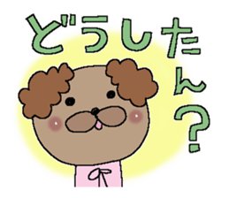 The Dog 1 sticker #11131680