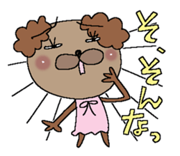 The Dog 1 sticker #11131682