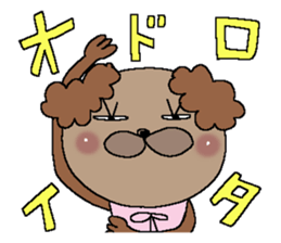 The Dog 1 sticker #11131683