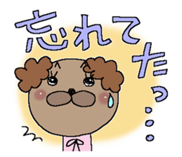 The Dog 1 sticker #11131684