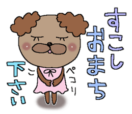 The Dog 1 sticker #11131686