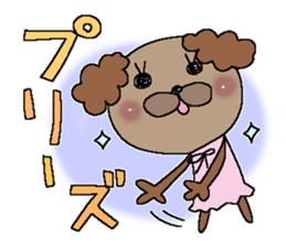 The Dog 1 sticker #11131687