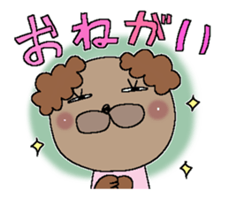 The Dog 1 sticker #11131688