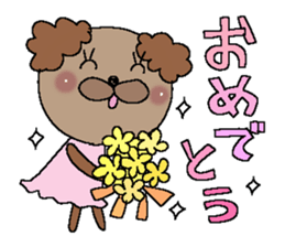 The Dog 1 sticker #11131690