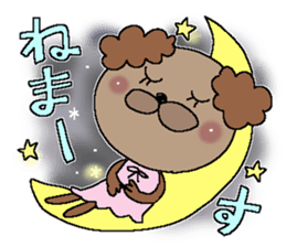 The Dog 1 sticker #11131694