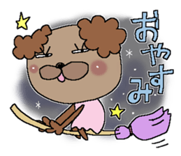 The Dog 1 sticker #11131695