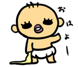 Baby basics sticker #11131703