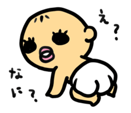 Baby basics sticker #11131706