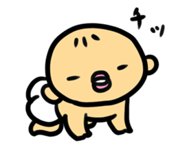 Baby basics sticker #11131708