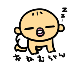 Baby basics sticker #11131710