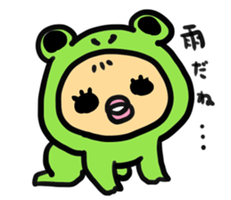 Baby basics sticker #11131729