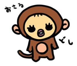 Baby basics sticker #11131730