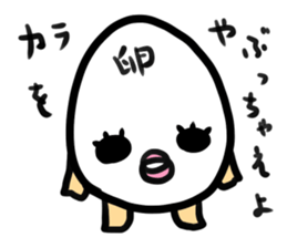 Baby basics sticker #11131733