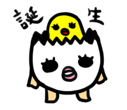 Baby basics sticker #11131734