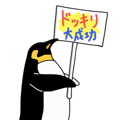 Penguins!!!!