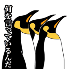 Penguins!!!! sticker #11131896