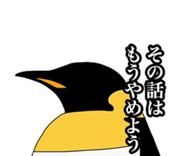 Penguins!!!! sticker #11131898