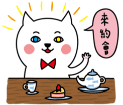 Shining Cat sticker #11132061