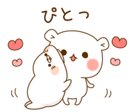 Vulgar bear VS Stinging tongue seal3.4 sticker #11132125