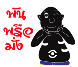 nai hua sticker #11132357