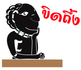 nai hua sticker #11132359