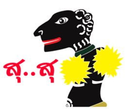 nai hua sticker #11132360