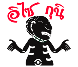 nai hua sticker #11132361