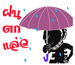 nai hua sticker #11132363