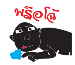 nai hua sticker #11132364