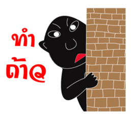 nai hua sticker #11132365