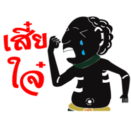 nai hua sticker #11132368