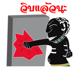 nai hua sticker #11132371