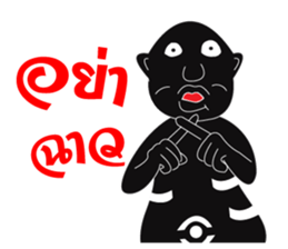 nai hua sticker #11132373