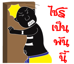 nai hua sticker #11132375