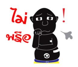 nai hua sticker #11132376