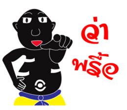 nai hua sticker #11132379