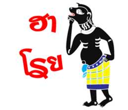 nai hua sticker #11132380