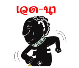 nai hua sticker #11132381