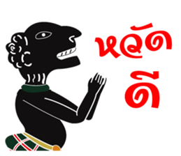 nai hua sticker #11132382