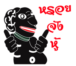 nai hua sticker #11132383