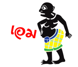 nai hua sticker #11132385