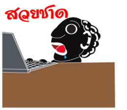 nai hua sticker #11132388