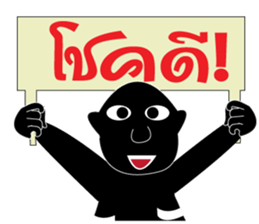 nai hua sticker #11132389