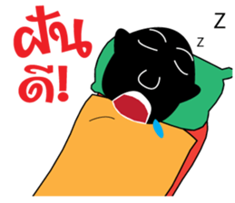 nai hua sticker #11132390