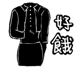 Black office workers sticker #11132442