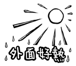 Black office workers sticker #11132457