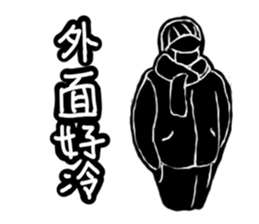 Black office workers sticker #11132458